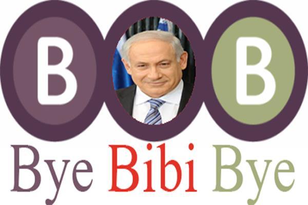 %D7%92%D7%99%D7%9C%D7%99%20%D7%A6%D7%9E%