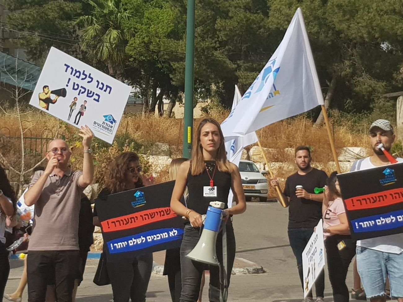 בשורת ענק לסטודנטים במרכז האקדמי פרס בהנחיית רחמים מלול לא יירשמו דו