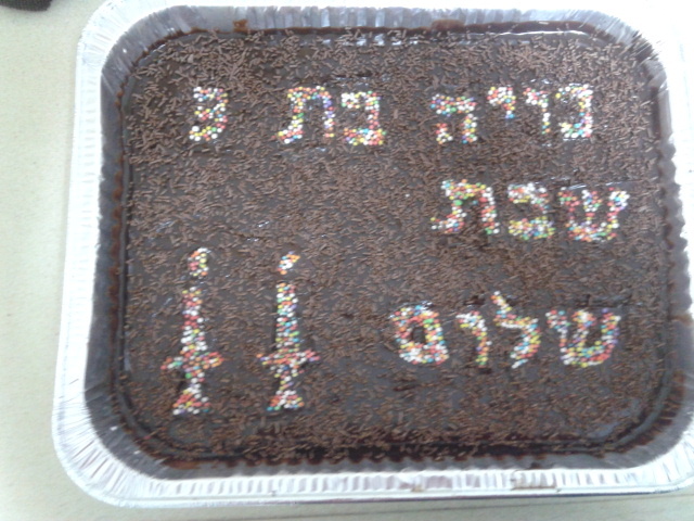 20121129_214915.jpg