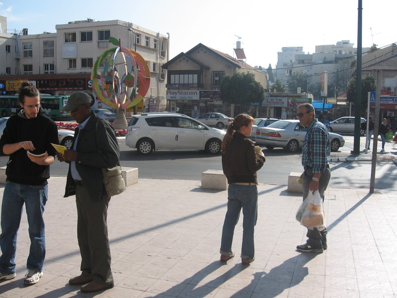 IMG_7369%5B1%5D.jpg