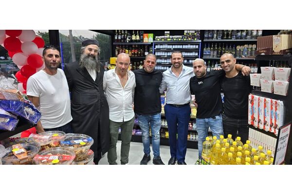 יחצ סיטי מרקט