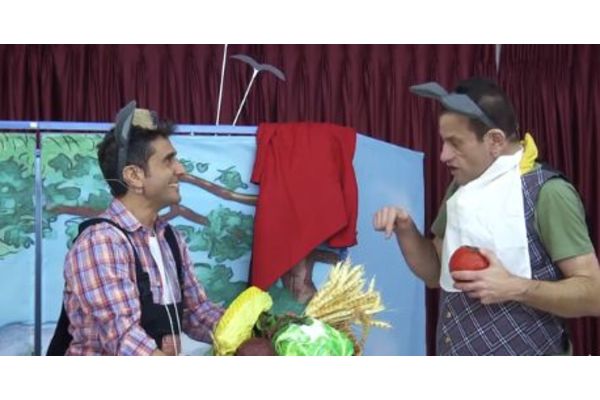 צילום: עיריית ראשון לציון