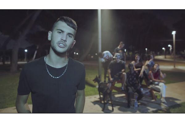 צילום מסך מתוך הקליפ