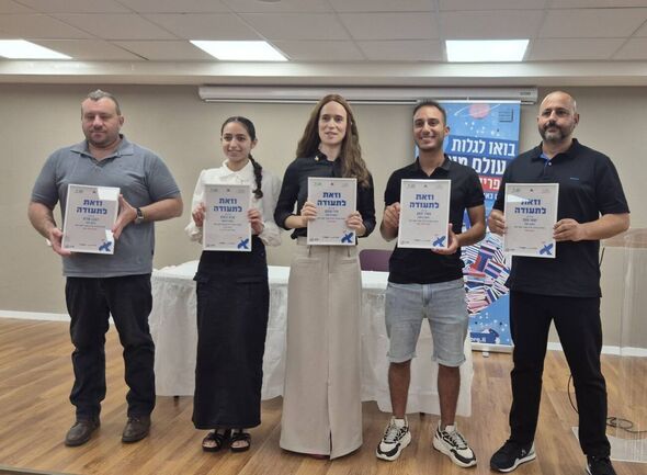 צילום מתוך דף הפייסבוק אגף הספריות העירוניות פתח-תקוה