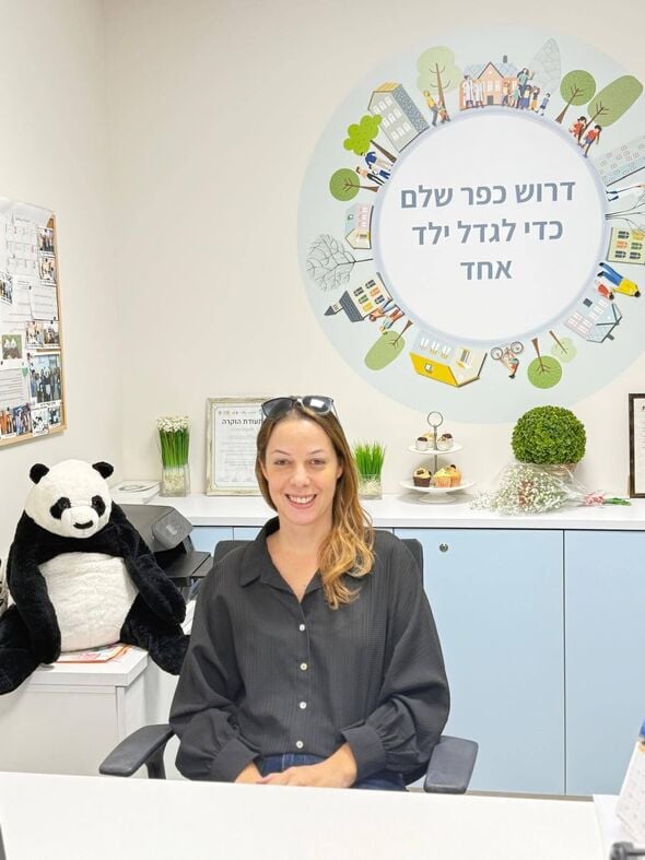 צילום מתוך דף הפייסבוק מרכז פנדה לגיל הרך