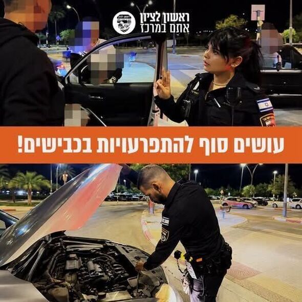 צילום מתוך דף הפייסבוק רז קינסטליך - ראש עיריית ראשון לציון
