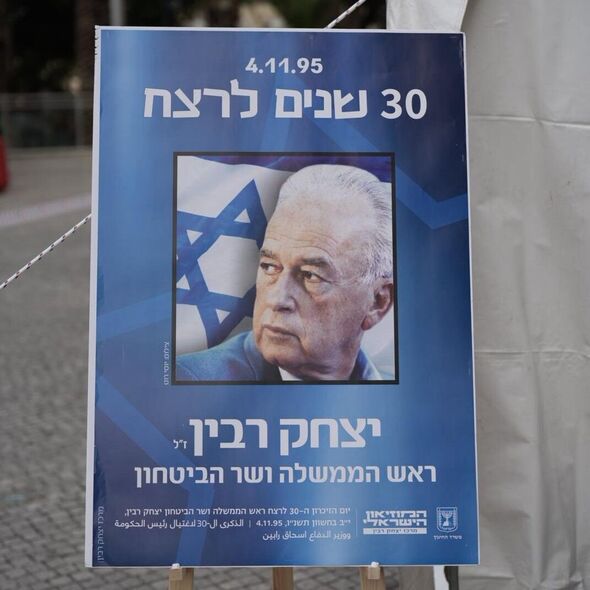 צילום מתוך דף הפייסבוק עיריית ראשון לציון