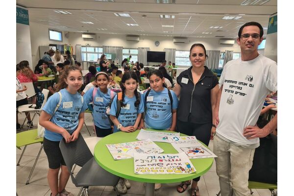 קרדיט: עיריית חולון