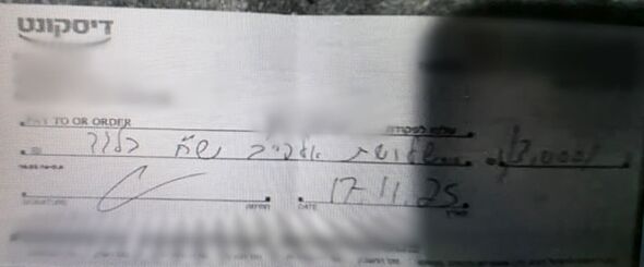 דוברות המשטרה