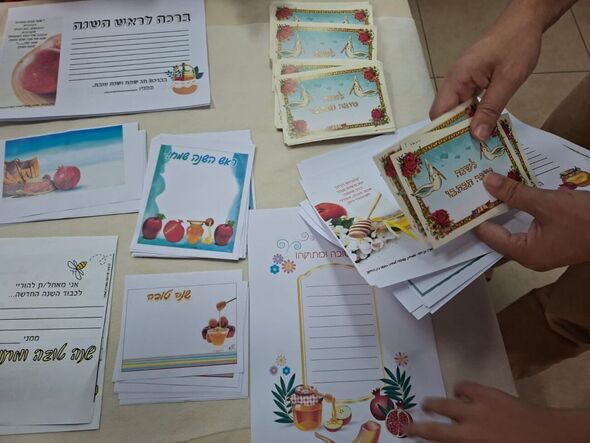 צילום מתוך דף הפייסבוק בי"ס "התומר" נס ציונה