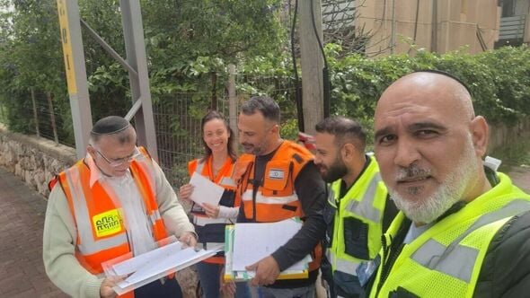 צילום מתוך דף הפייסבוק רמי גרינברג