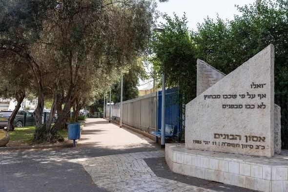 צילום מתוך דף הפייסבוק עיריית פתח תקווה