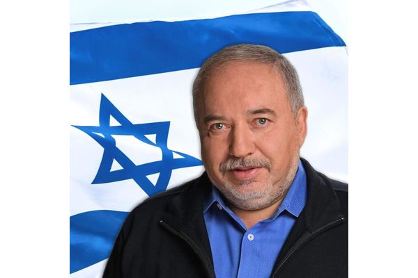 שר האוצר אביגדור ליברמן