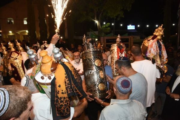 תמונת ארכיון