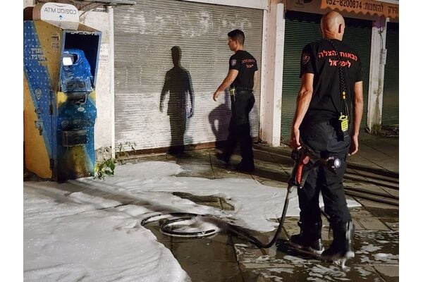 כבאות והצלה ארצי