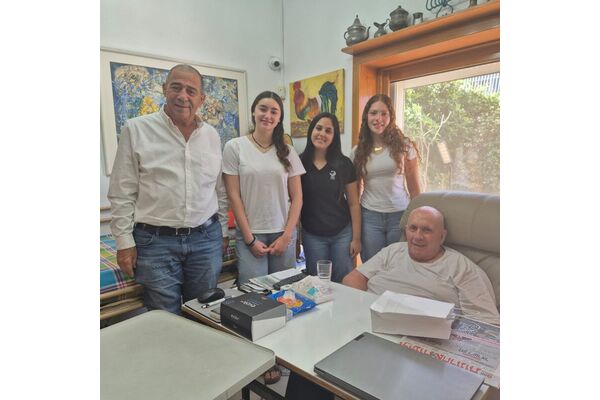צילום מתוך דף הפייסבוק עיריית נס ציונה
