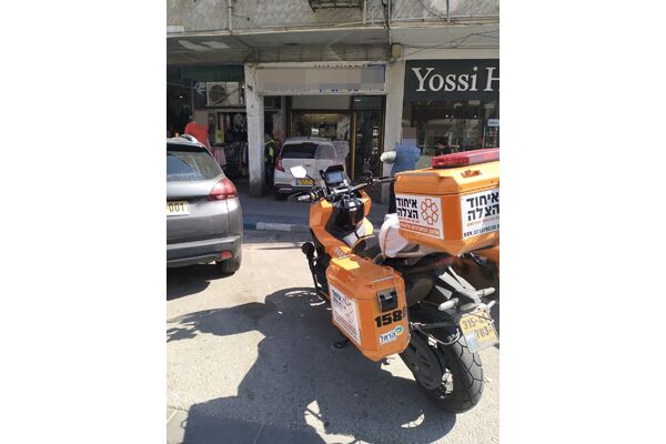 איחוד הצלה סניף בת ים