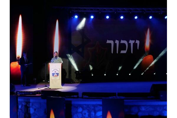 קרדיט: דוברות