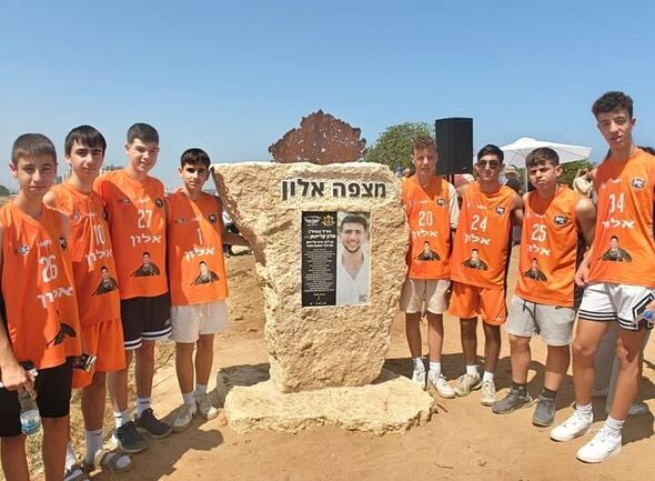 צילום מתוך דף הפייסבוק עירוני נס ציונה