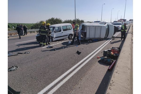 צילום: איחוד הצלה