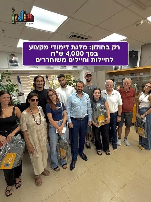 צילום מתוך דף הפייסבוק שי קינן - shai keinan