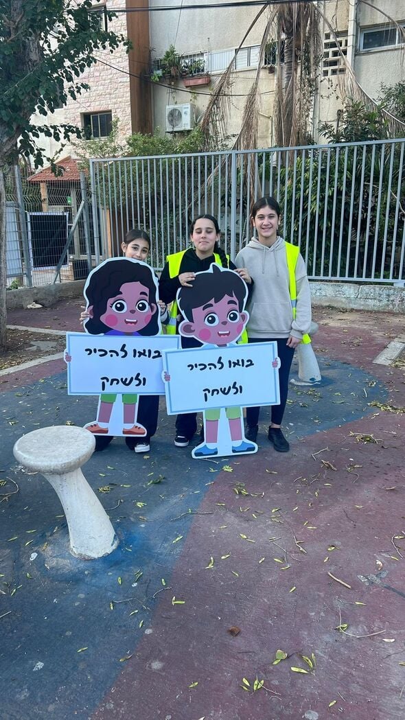 צילום מתוך דף הפייסבוק בית ספר יד מרדכי