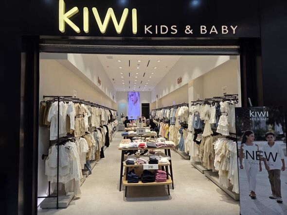 צילום מתוך דף הפייסבוק קניון עופר רחובות