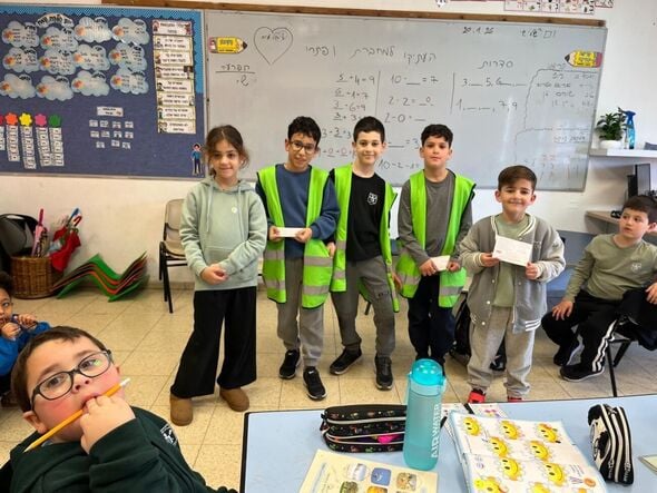 צילום מתוך דף הפייסבוק בית ספר רמז ראשון לציון