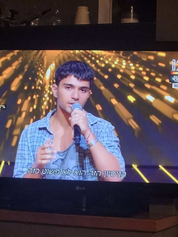 צילום מתוך דף הפייסבוק קרית החינוך ע״ש אהרון קציר