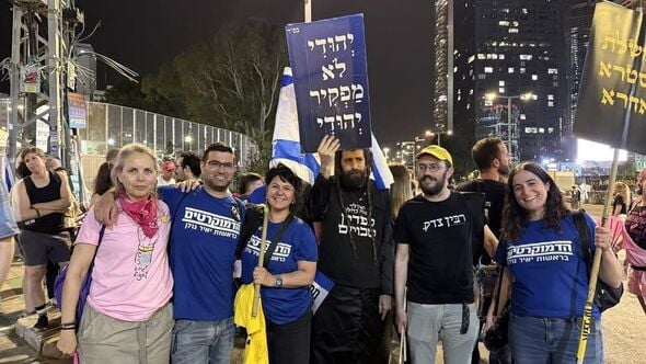 צילוםדף הפייסבוק איטל בציר אלשיך