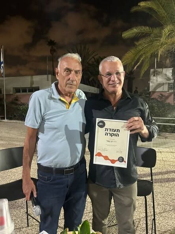 צילום מתוך דף הפייסבוק רשת קהילה ופנאי חולון