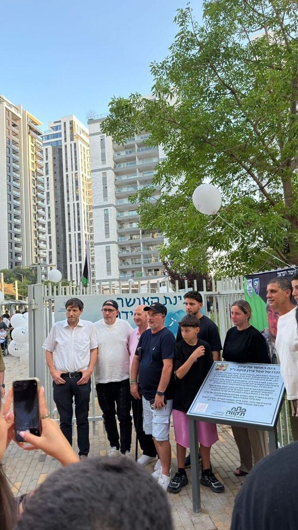 צילום מתוך דף הפייסבוק רמי גרינברג