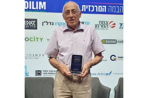 קרדיט: מוטי ששון