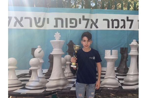 צילום מתוך דף הפייסבוק מועדון השחמט ראשון לציון