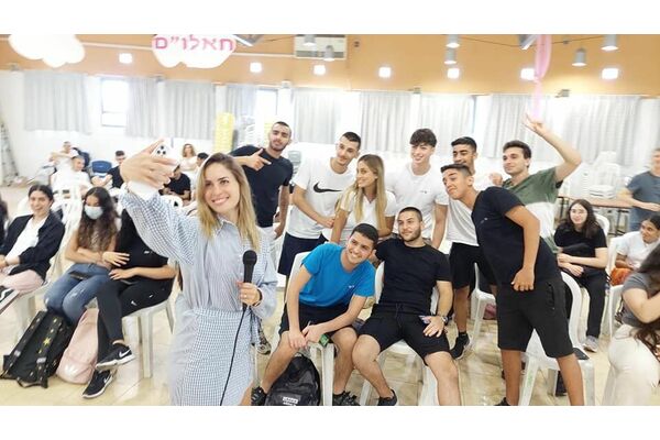 קרדיט: גימנסיית נבון חולון