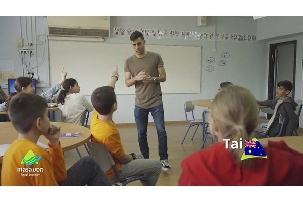 קרדיט: מסע פייסבוק