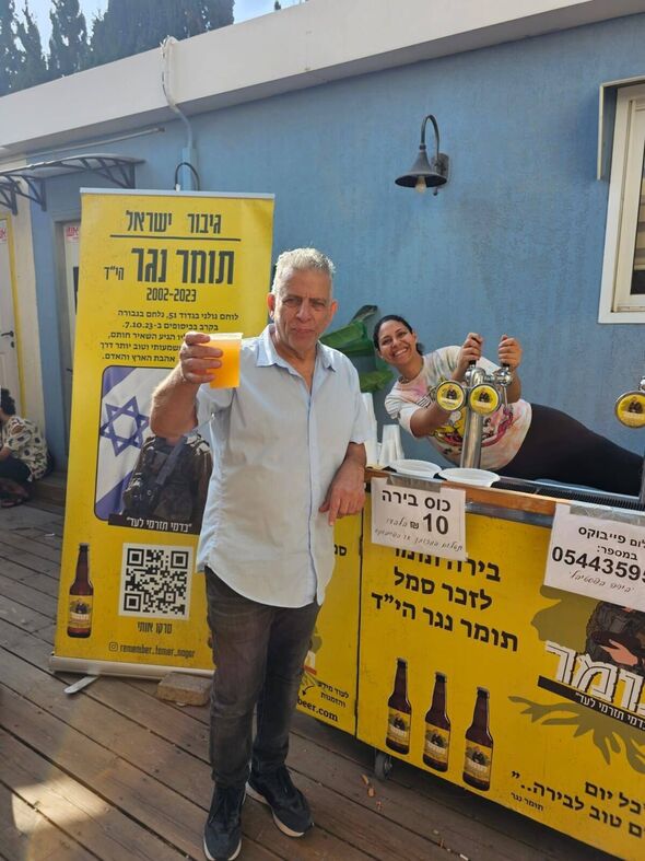 צילום מתוך דף הפייסבוק צדוק בן משה - סגן ראש העיר