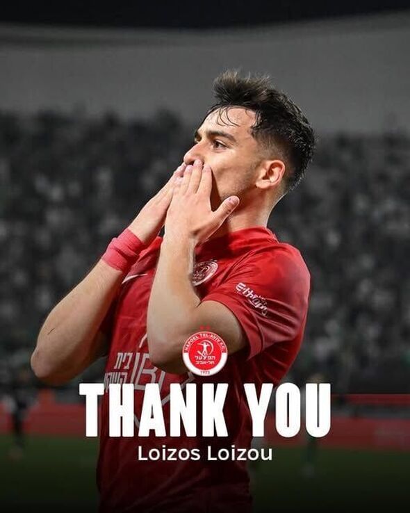 צילום מתוך דף הפייסבוק Hapoel Tel Aviv FC - מועדון הכדורגל הפועל תל אביב