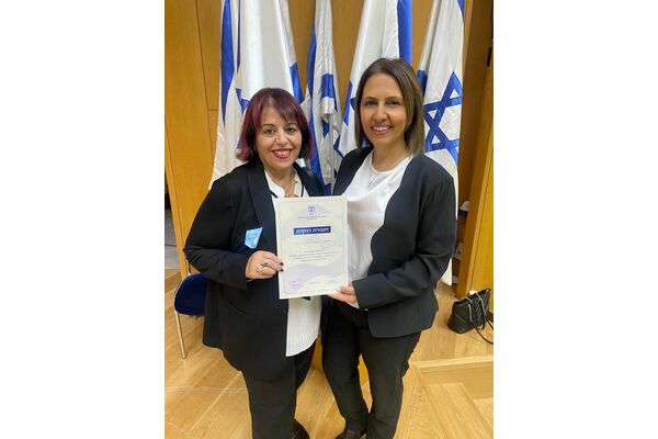 תמונה: דף הפייסבוק של גילה גמליאל