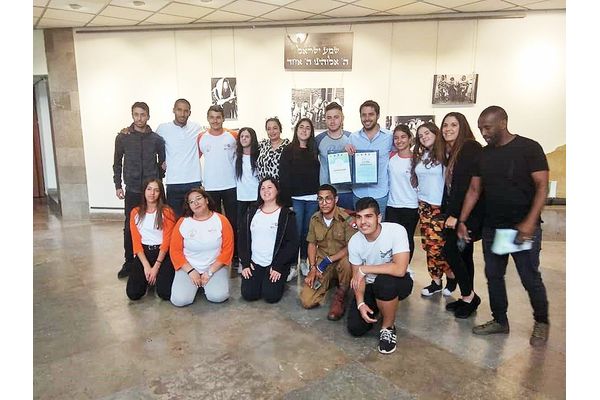צילום: פרלמנט הנוער