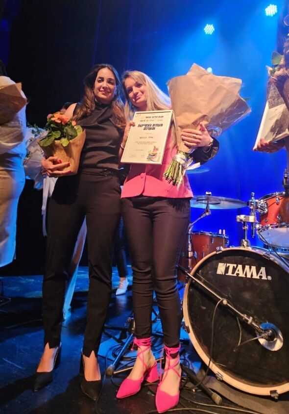 צילום מתוך דף הפייסבוק קרית החינוך ע"ש גינסבורג