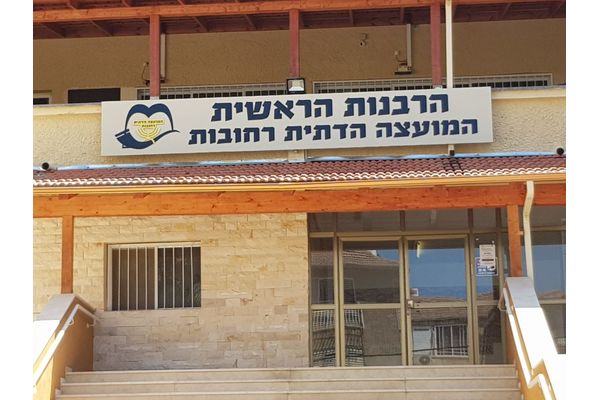 ע