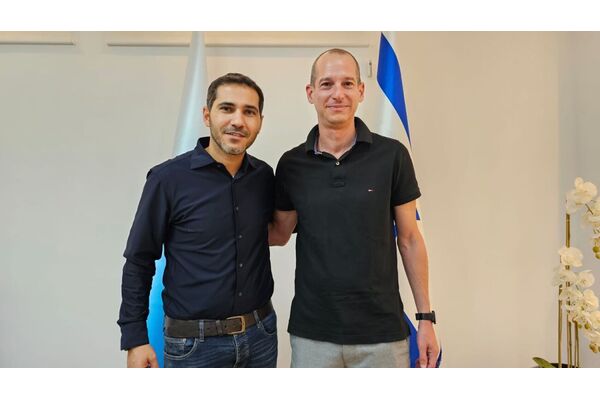 עיריית יבנה