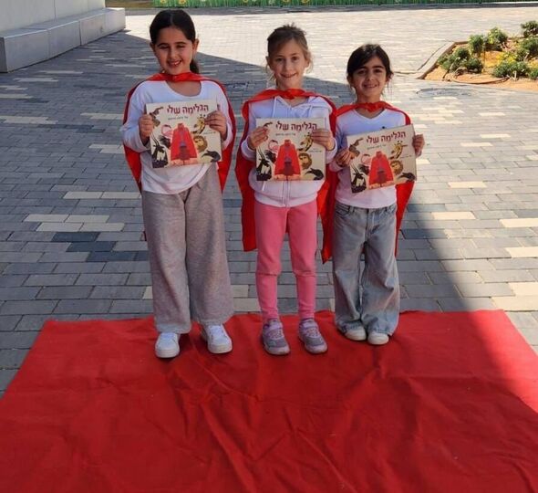 צילום מתוך דף הפייסבוק בית ספר שיבולים