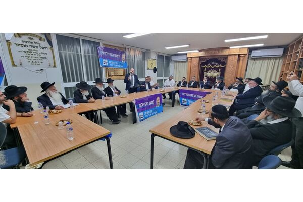 צילום: ישי לחיאני