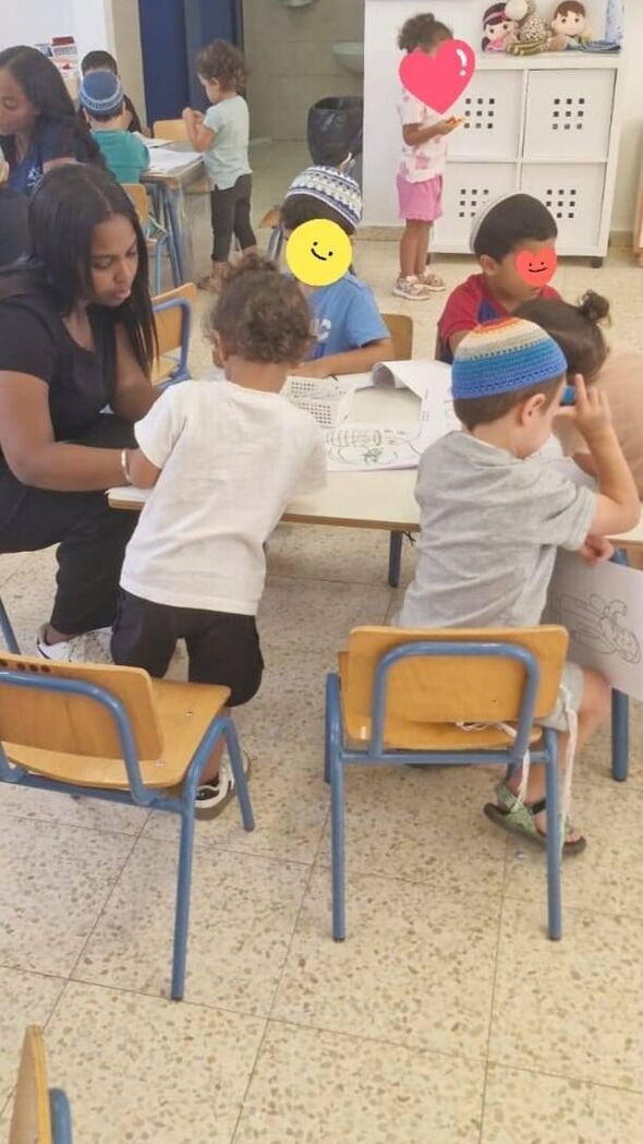 צילום מתוך דף הפייסבוק נתיבי נועם דרכא גדרה