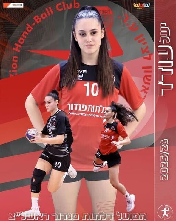 צילום מתוך דף הפייסבוק Hapoel Rishon LeZion H.C