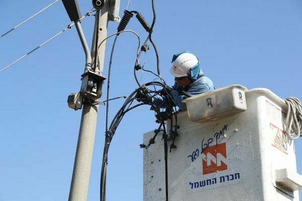 חברת חשמל