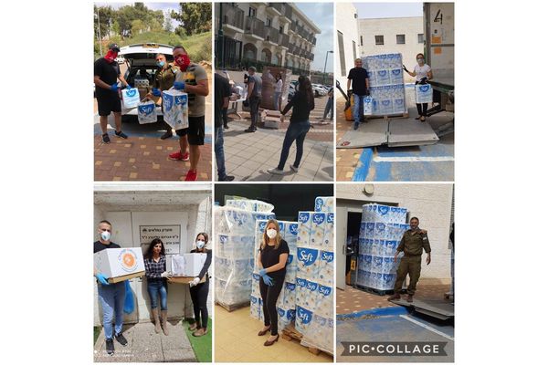 המועצה המקומית גדרה