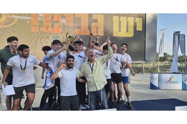 צילום מתוך דף הפייסבוק עיריית רמת גן
